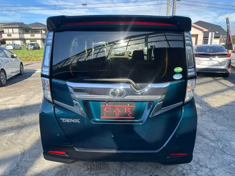 Toyota Tank