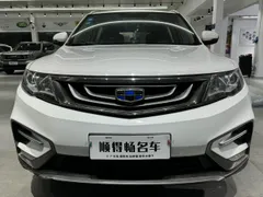 Geely Boyue