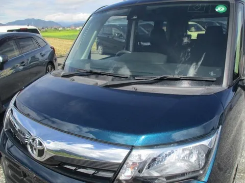 Toyota Tank