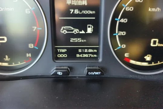 Geely