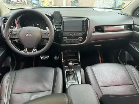 Mitsubishi