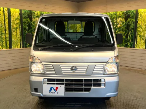Nissan Clipper Truck