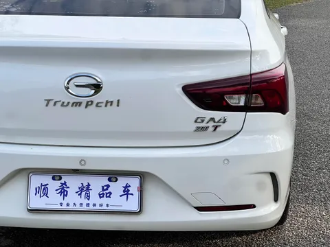Gac GA4