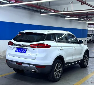 Geely Boyue