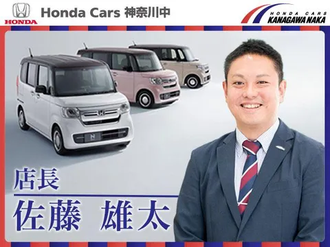 Honda Freed Plus