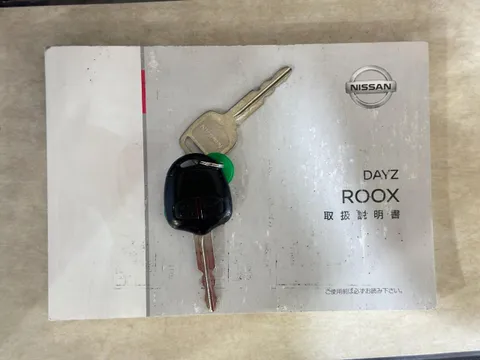 Nissan Dayz Roox