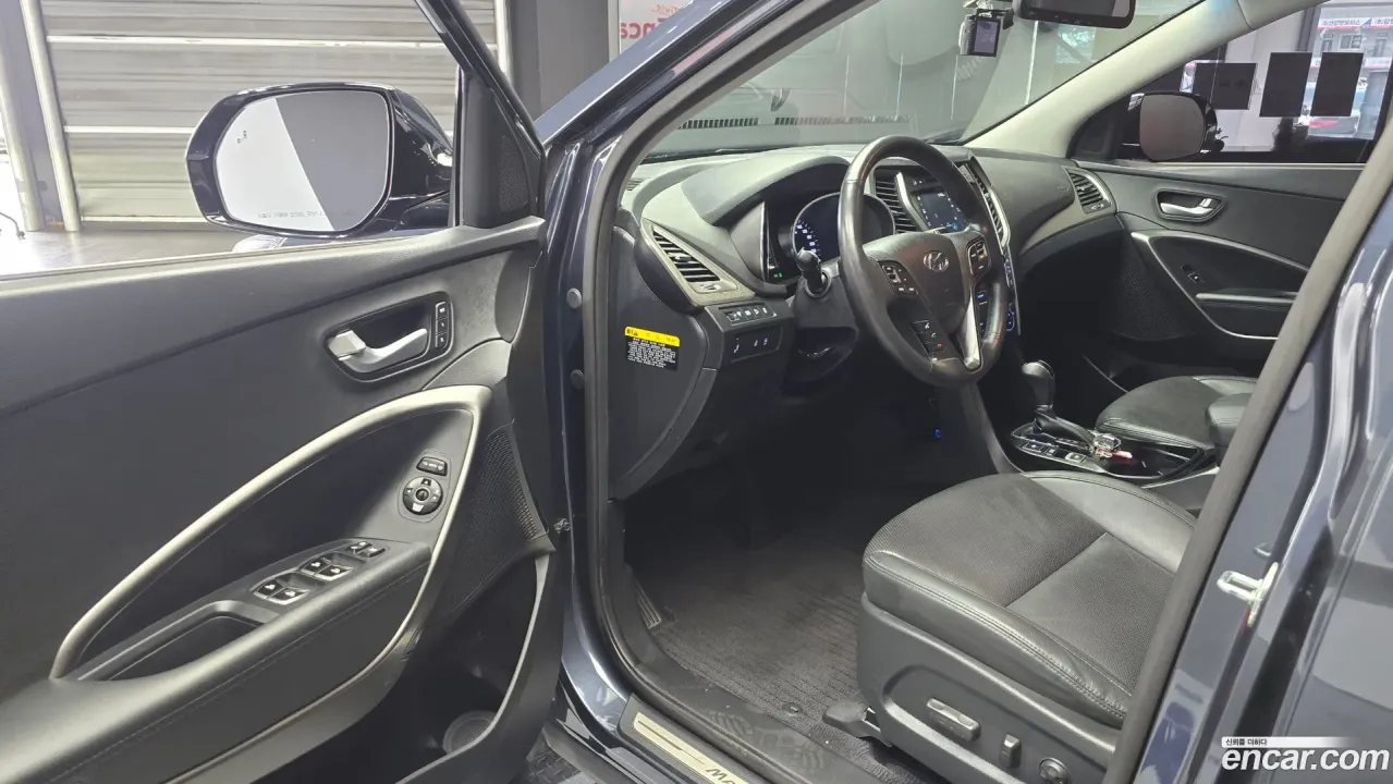 Hyundai Maxcruz