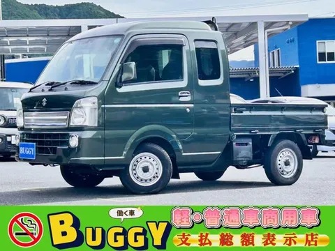 Suzuki Super Carry