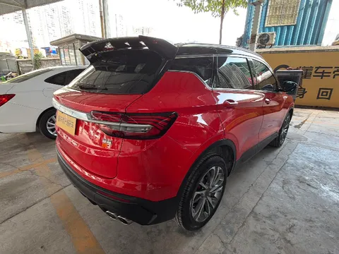 Geely Coolray (Binyue)