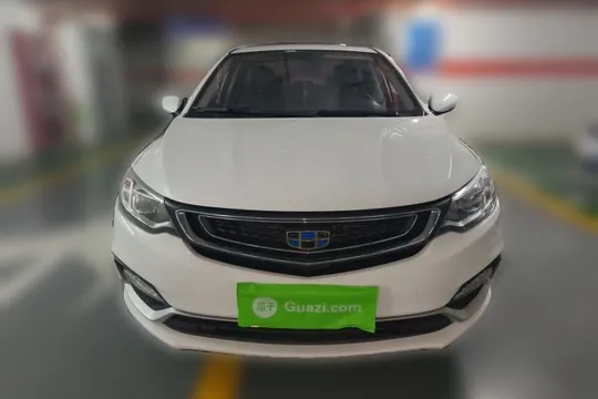 Geely Vision