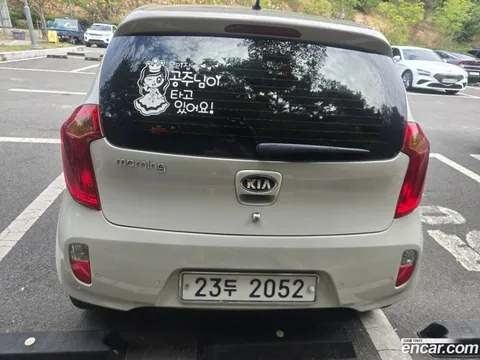 Kia Picanto (Morning)