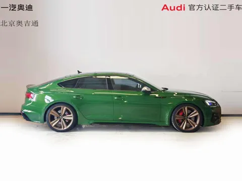 Audi RS