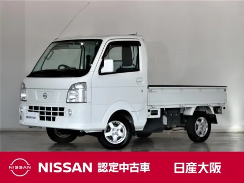 Nissan Clipper Truck