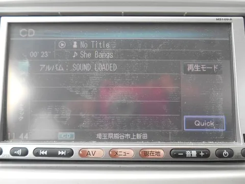 Nissan Otti
