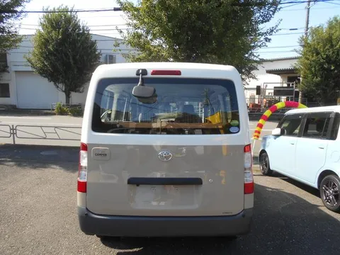 Toyota TownAce Van