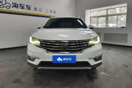 Roewe RX5