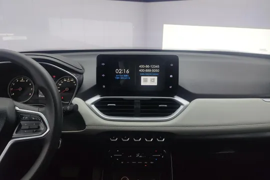 Baojun 530