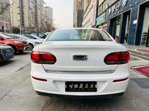 Qoros 3