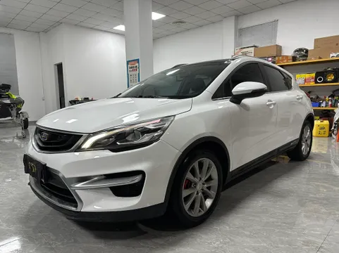 Geely