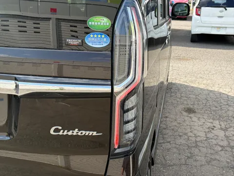 Honda N-BOX Custom