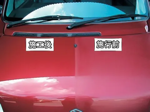 Suzuki Palette