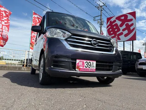 Nissan Dayz Roox
