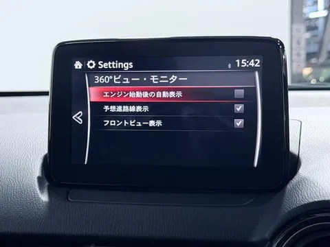 Mazda Mazda2 (Demio)