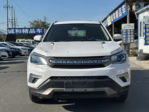 Changan CS75