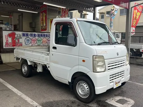 Suzuki Carry Truck