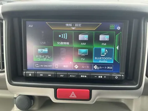 Nissan Clipper Rio