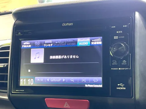 Honda N-BOX Slash