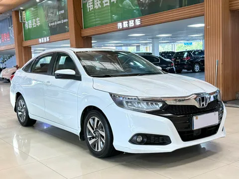 Honda Crider