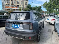 Haval