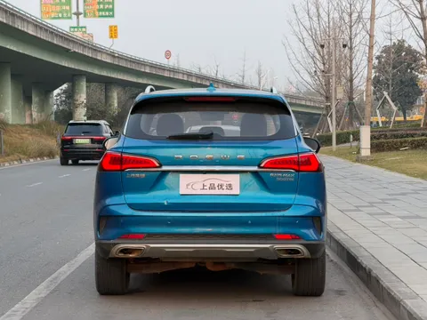 Roewe RX5