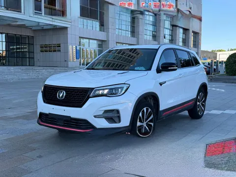 Changan CS75