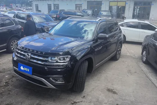 Volkswagen Teramont