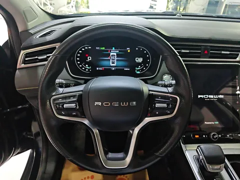 Roewe RX5