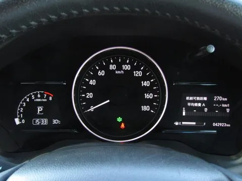 Honda HR-V (Vezel)