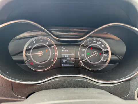 Baojun 560