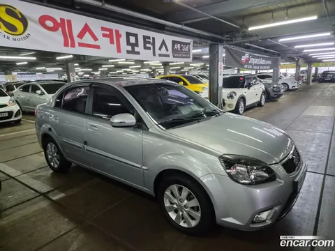 Kia Pride