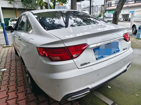 Geely