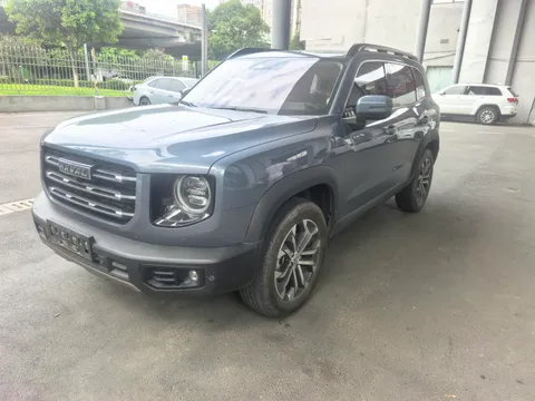 Haval