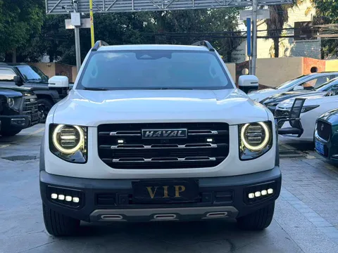 Haval