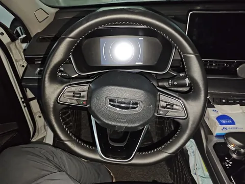 Geely Preface (Xingrui)