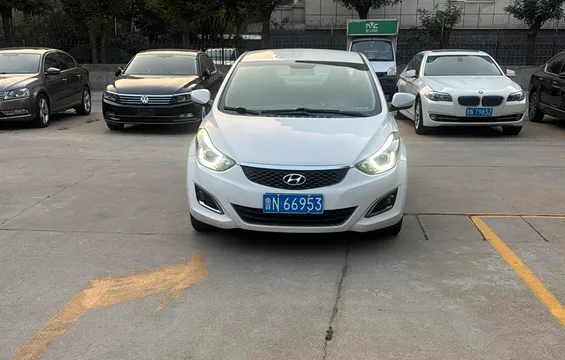 Hyundai Elantra (Avante)