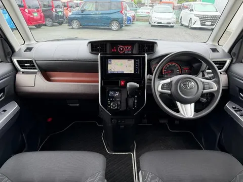 Toyota Tank