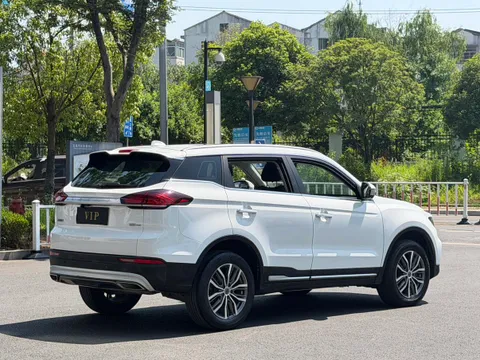 Geely Boyue