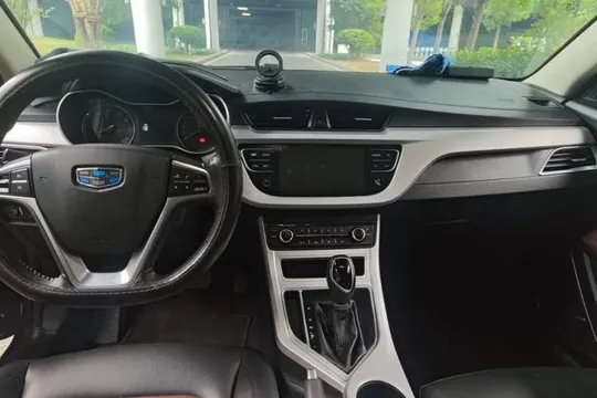 Geely Vision