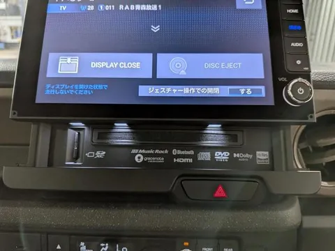 Honda N-BOX Joy