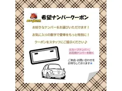 Mazda MAZDA3 Fastback